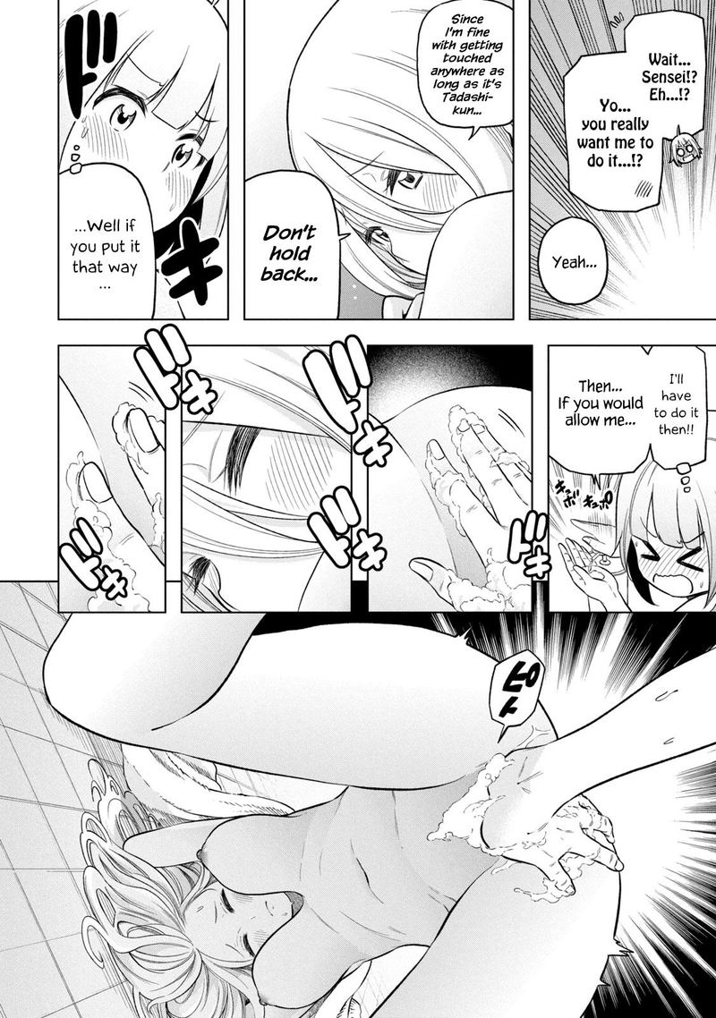 Nande Koko Ni Sensei Ga Chapter 87 Page 6