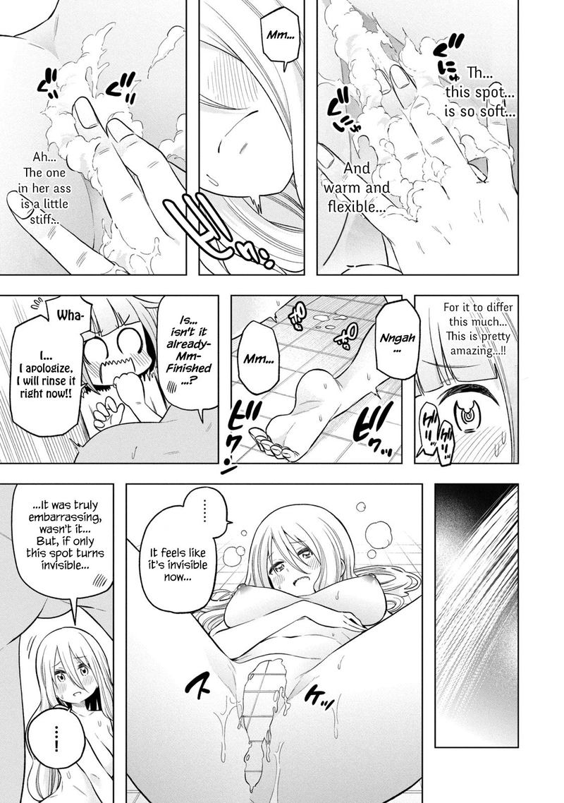 Nande Koko Ni Sensei Ga Chapter 87 Page 7