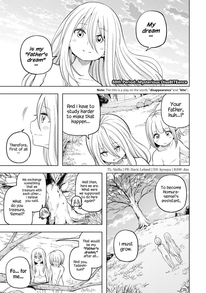 Nande Koko Ni Sensei Ga Chapter 88 Page 1
