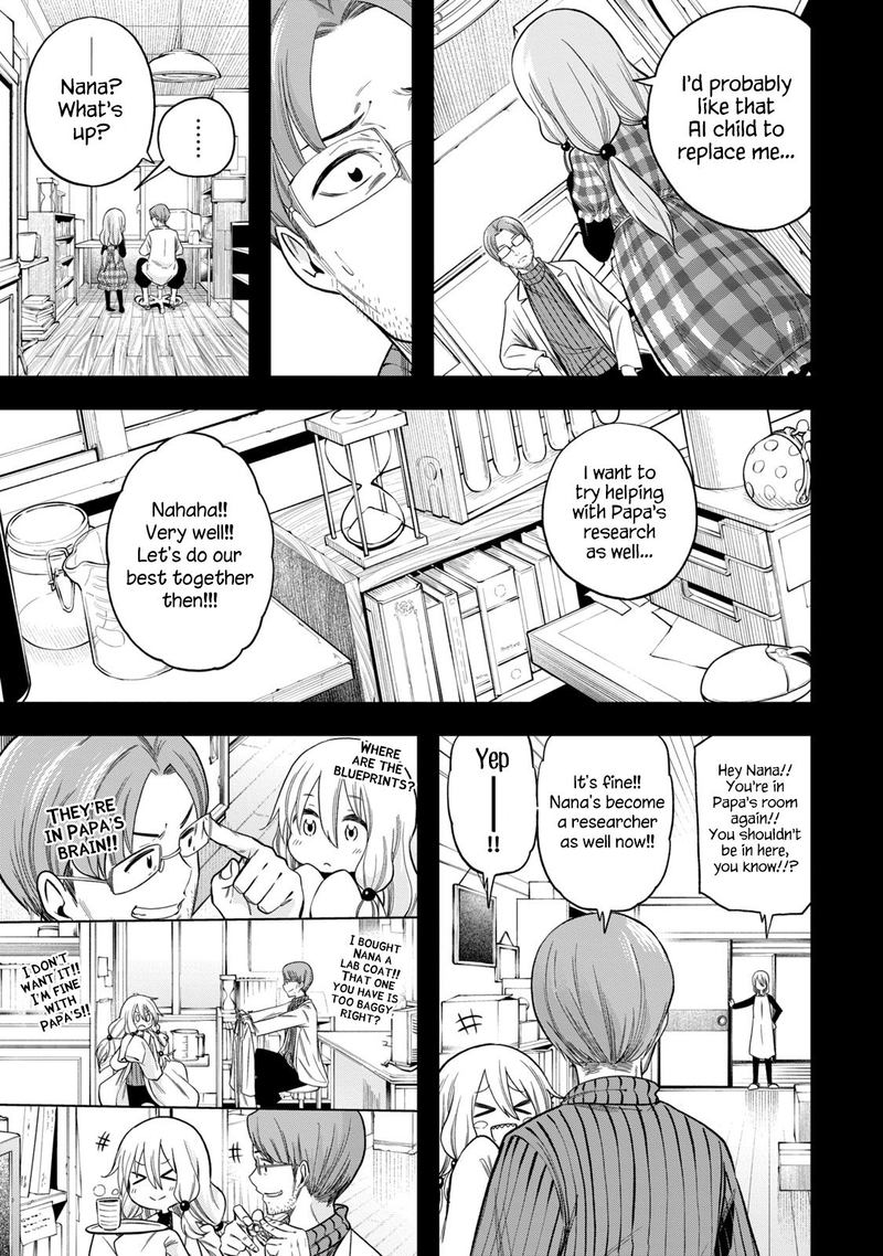Nande Koko Ni Sensei Ga Chapter 88 Page 12