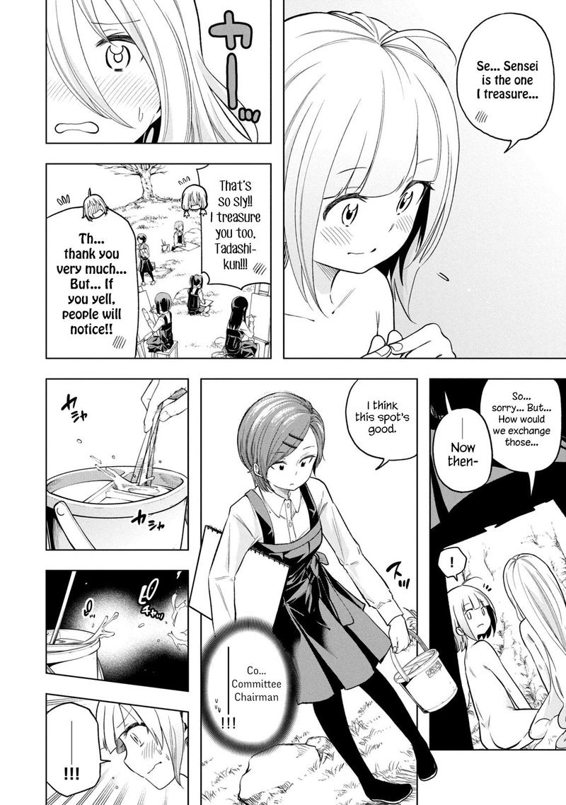 Nande Koko Ni Sensei Ga Chapter 88 Page 2