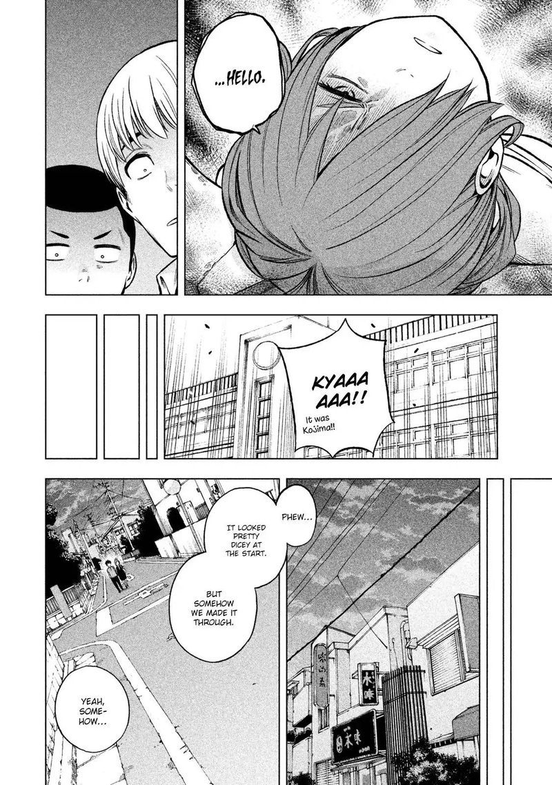 Nande Koko Ni Sensei Ga Chapter 9 Page 14