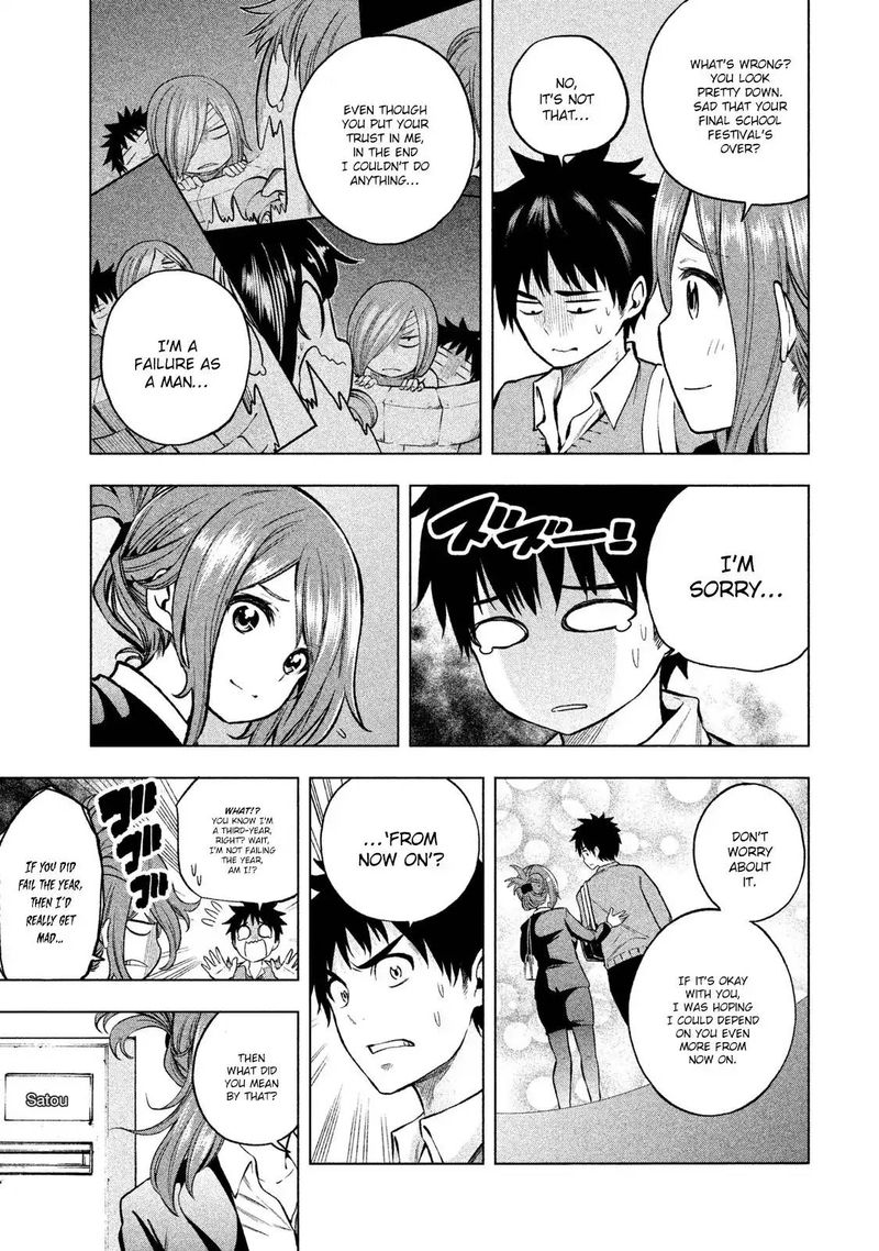 Nande Koko Ni Sensei Ga Chapter 9 Page 15