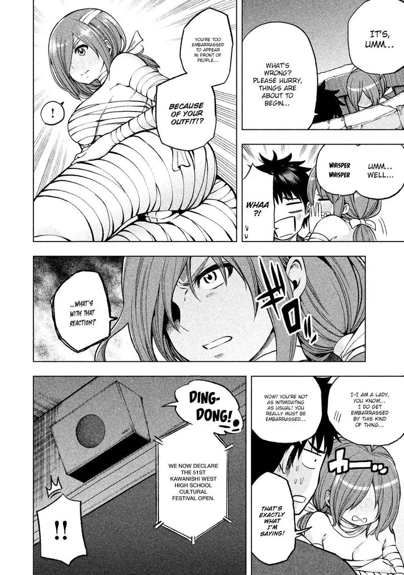 Nande Koko Ni Sensei Ga Chapter 9 Page 5