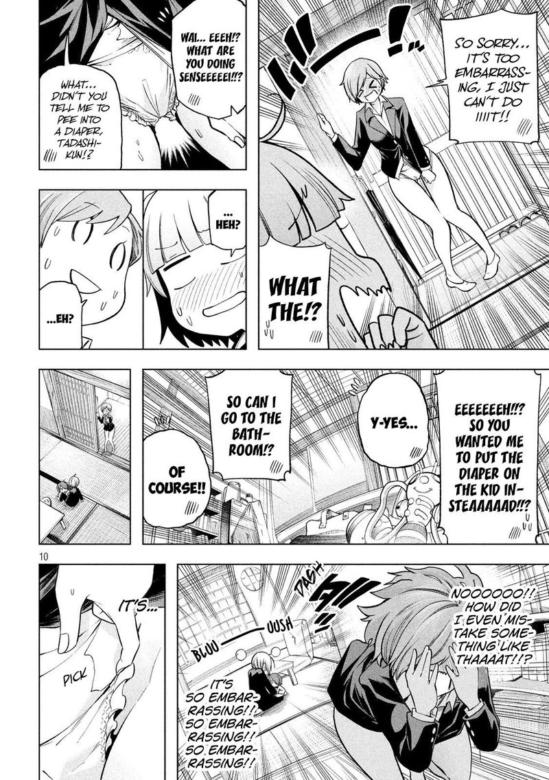 Nande Koko Ni Sensei Ga Chapter 94 Page 10