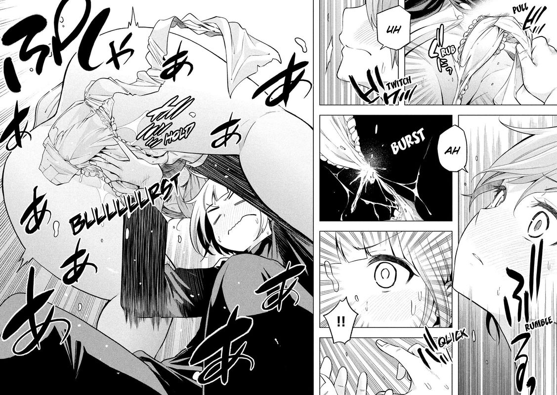 Nande Koko Ni Sensei Ga Chapter 94 Page 12