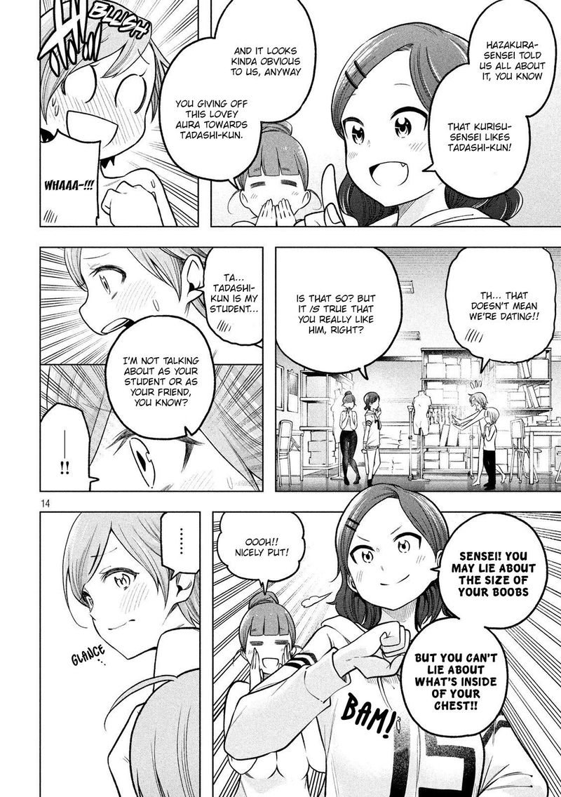 Nande Koko Ni Sensei Ga Chapter 95 Page 13