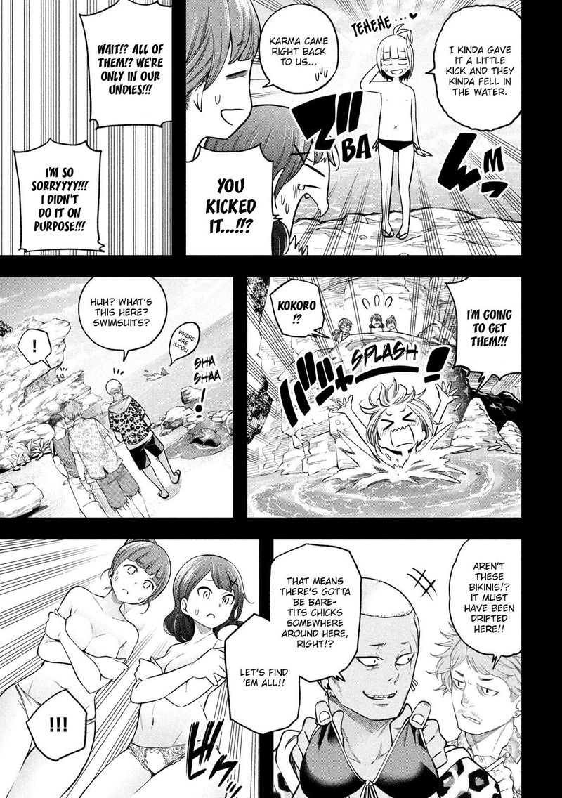 Nande Koko Ni Sensei Ga Chapter 97 Page 9