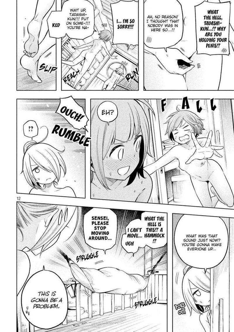 Nande Koko Ni Sensei Ga Chapter 99 Page 12