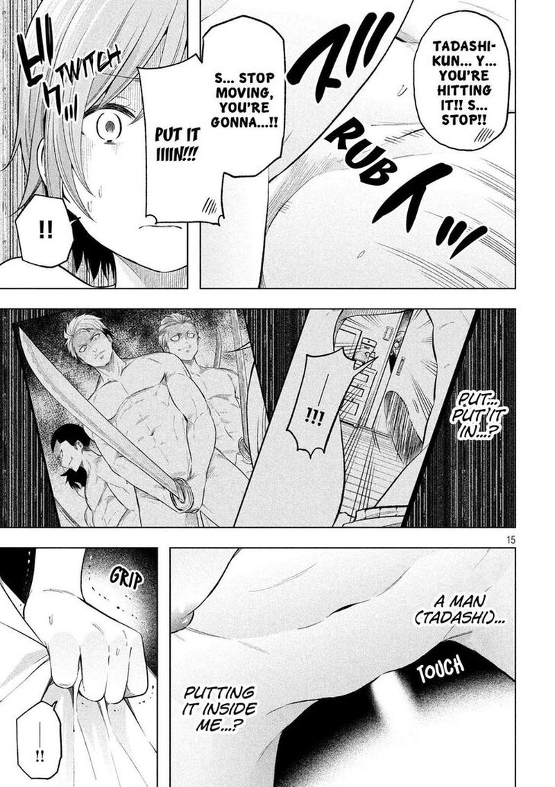 Nande Koko Ni Sensei Ga Chapter 99 Page 15