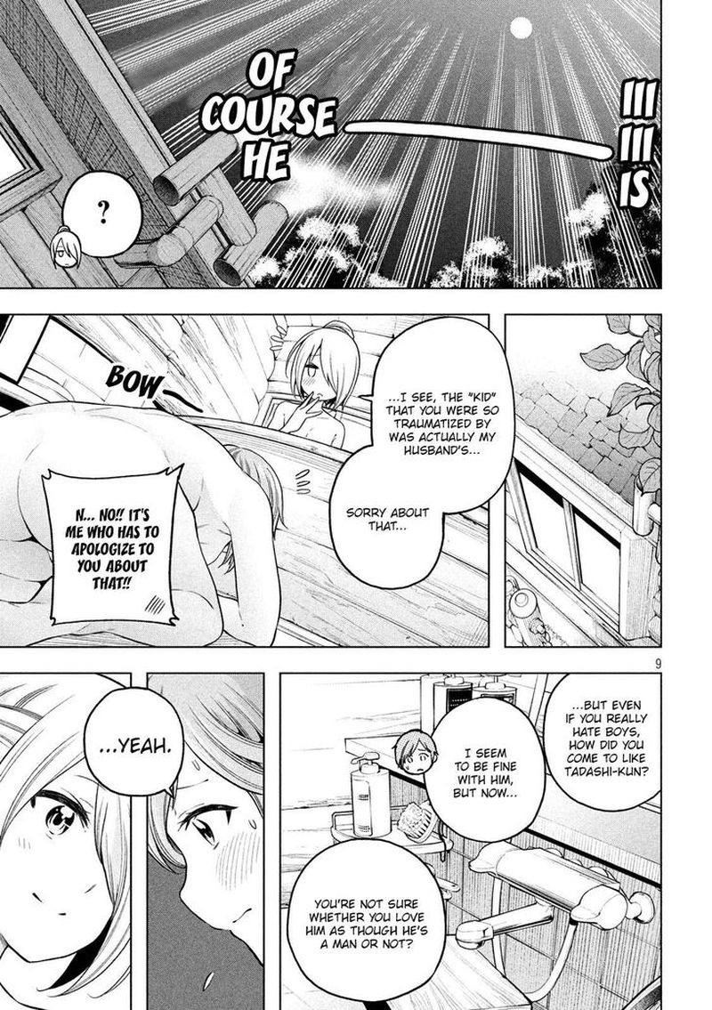 Nande Koko Ni Sensei Ga Chapter 99 Page 9