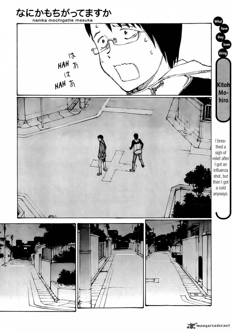Nanika Mochigatte Masuka Chapter 14 Page 5