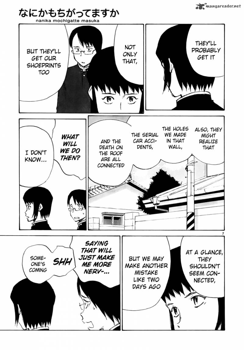 Nanika Mochigatte Masuka Chapter 16 Page 7