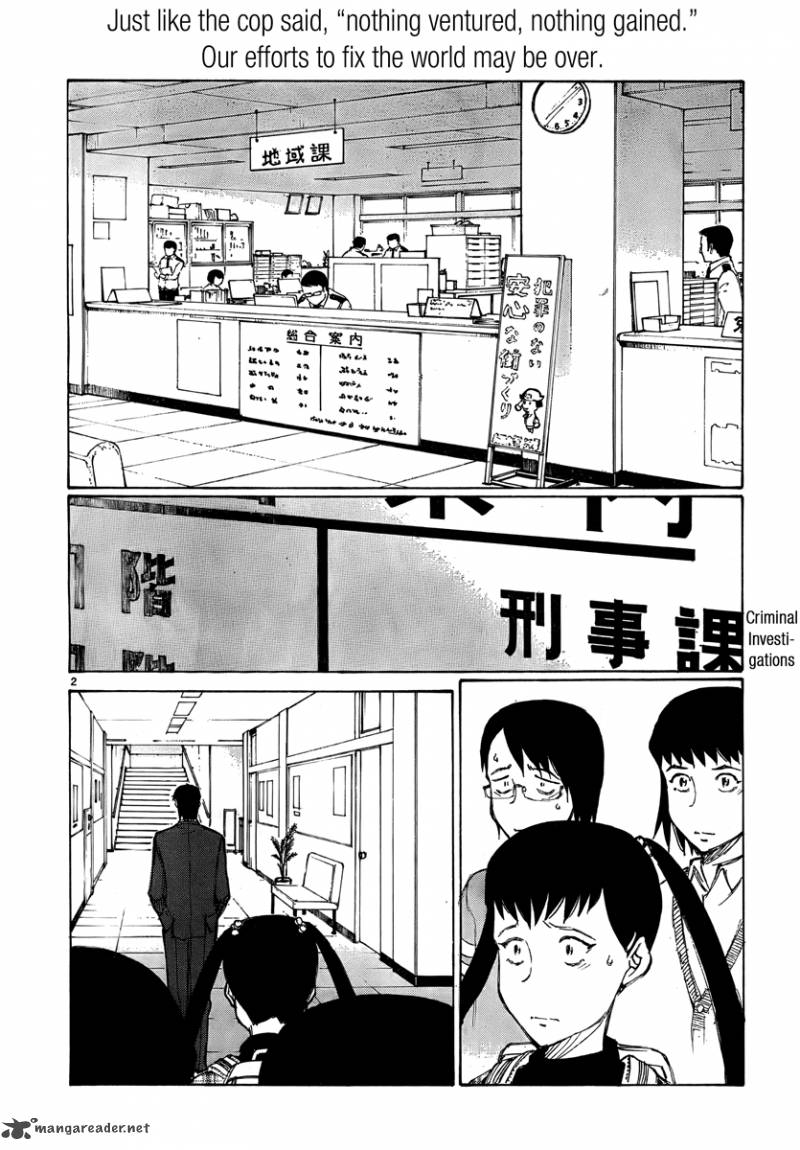 Nanika Mochigatte Masuka Chapter 17 Page 2