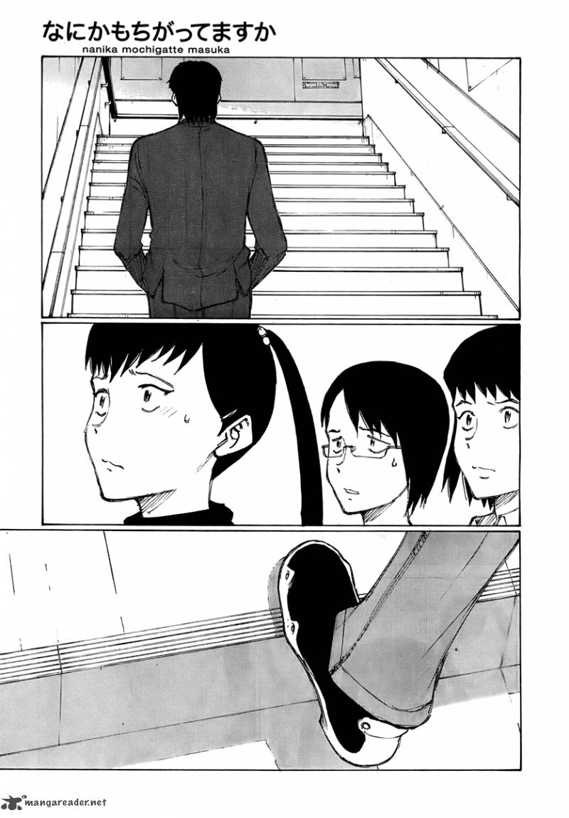 Nanika Mochigatte Masuka Chapter 17 Page 3