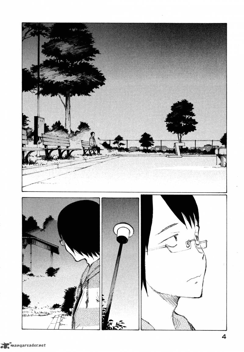 Nanika Mochigatte Masuka Chapter 19 Page 5