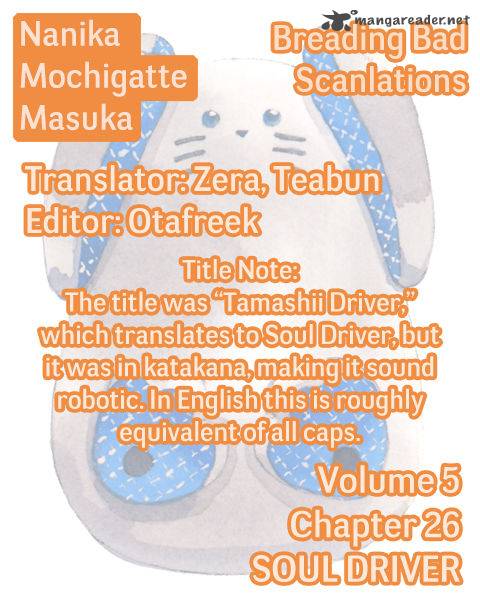 Nanika Mochigatte Masuka Chapter 26 Page 33