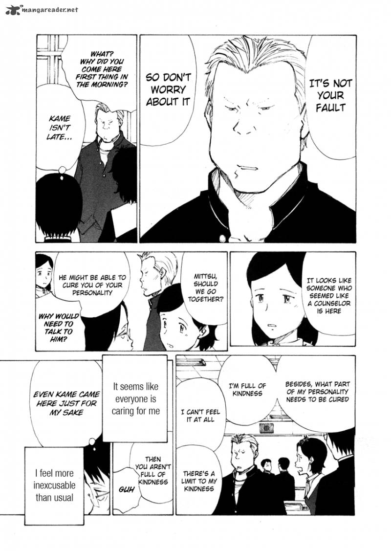 Nanika Mochigatte Masuka Chapter 4 Page 3