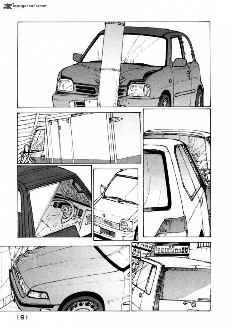 Nanika Mochigatte Masuka Chapter 6 Page 19