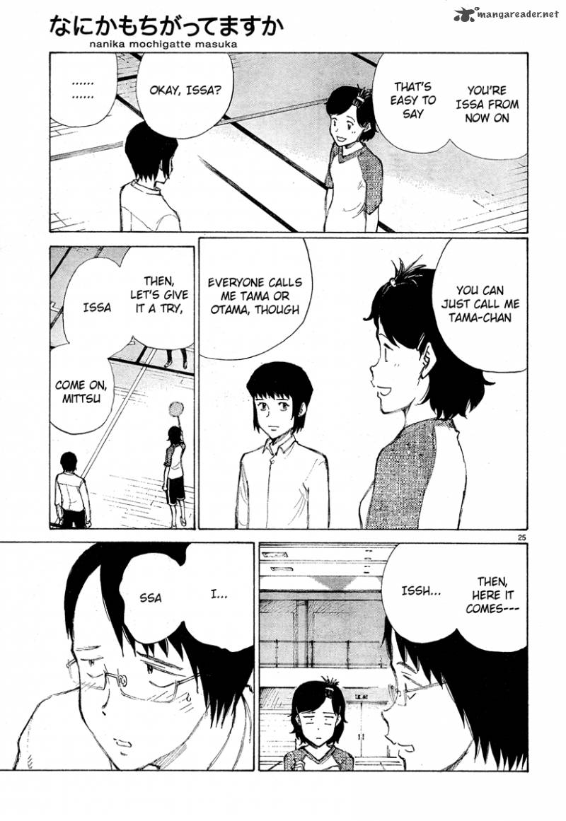 Nanika Mochigatte Masuka Chapter 8 Page 26