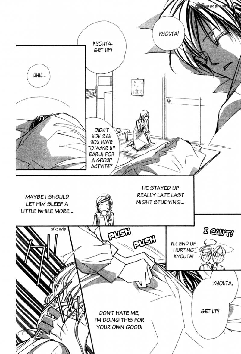 Nanji Chikai No Kuchizuke Wo Chapter 1 Page 13