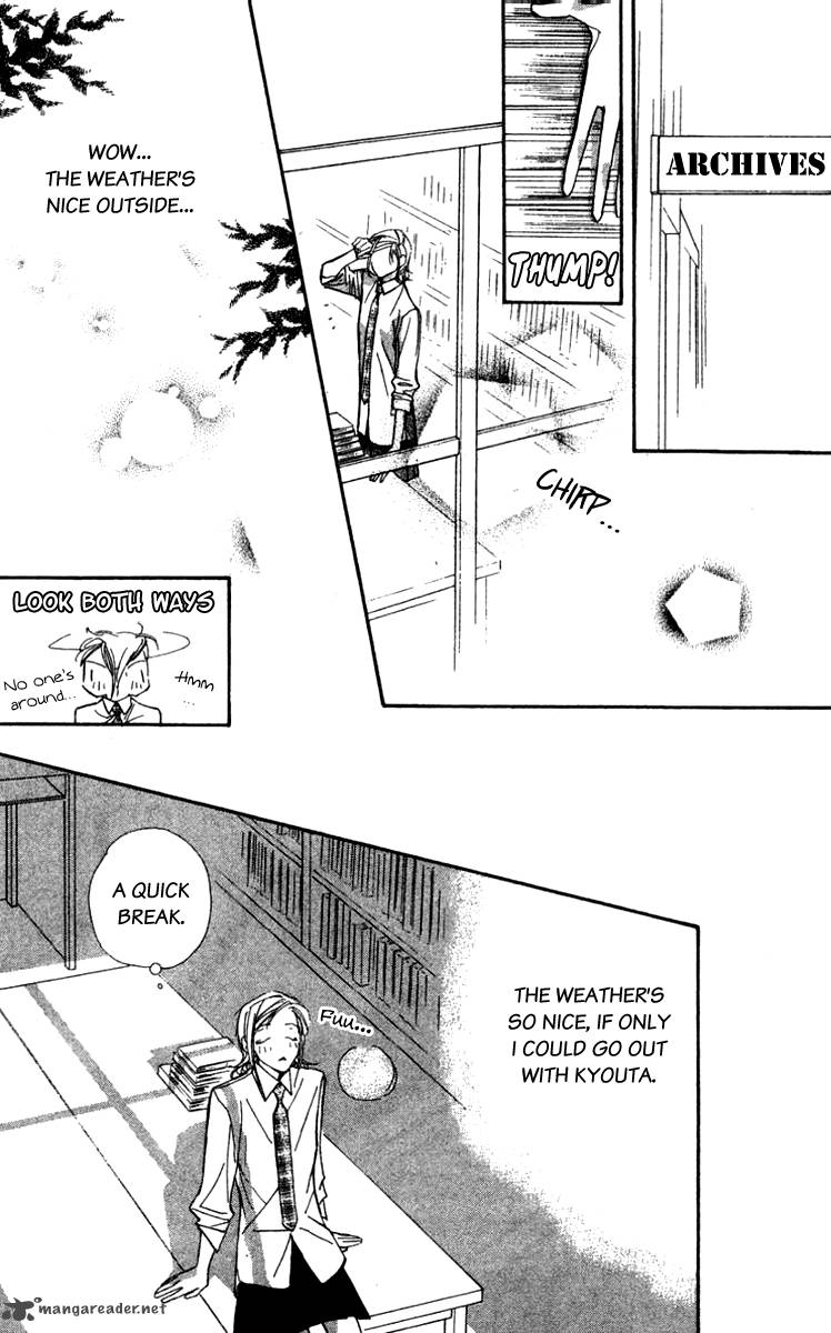 Nanji Chikai No Kuchizuke Wo Chapter 3 Page 13