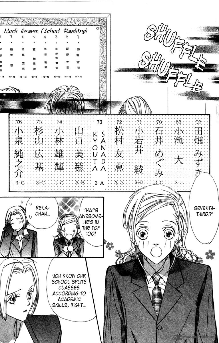 Nanji Chikai No Kuchizuke Wo Chapter 3 Page 21