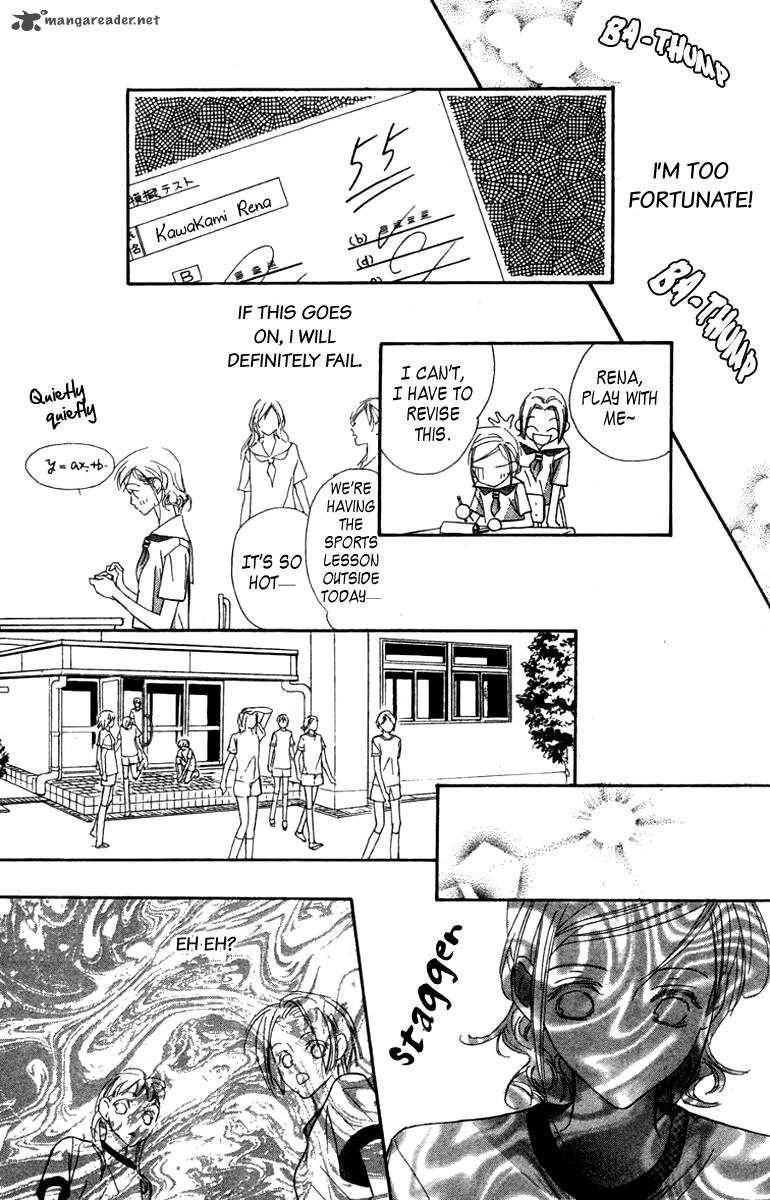 Nanji Chikai No Kuchizuke Wo Chapter 5 Page 45