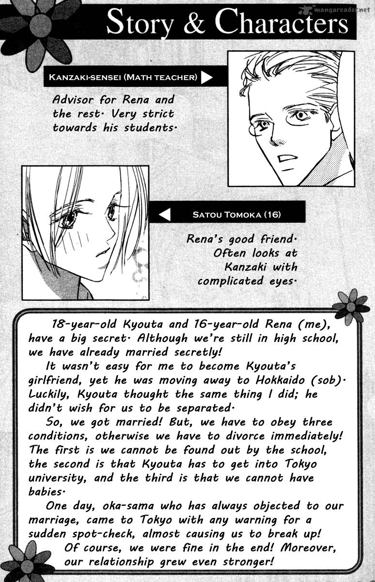 Nanji Chikai No Kuchizuke Wo Chapter 5 Page 7