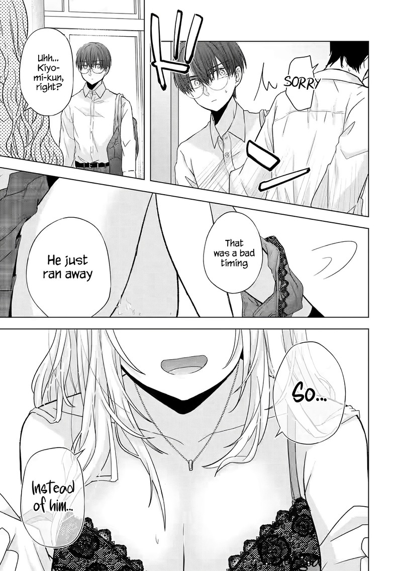 Nanjou San Wa Boku Ni Dakaretai Chapter 1 Page 12