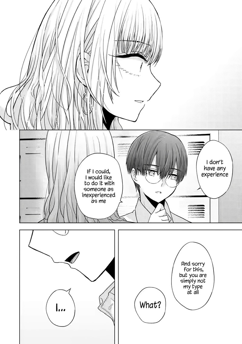 Nanjou San Wa Boku Ni Dakaretai Chapter 1 Page 20