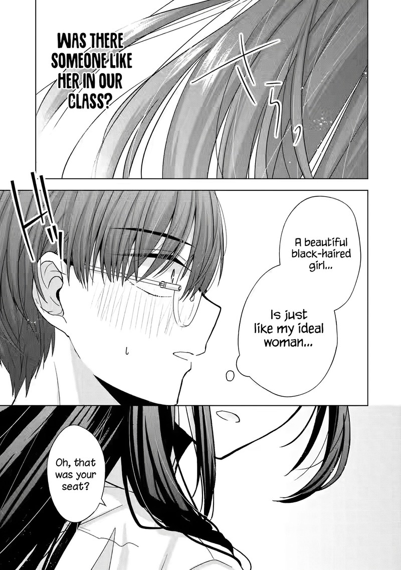 Nanjou San Wa Boku Ni Dakaretai Chapter 1 Page 27