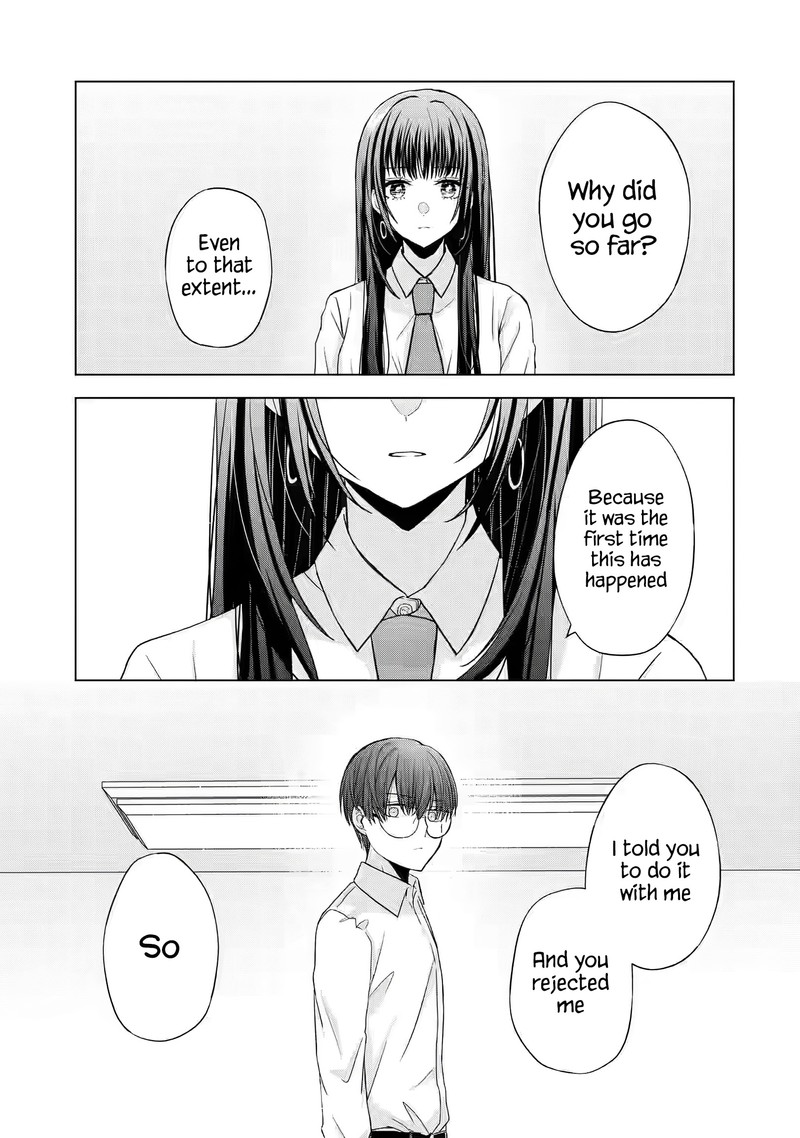 Nanjou San Wa Boku Ni Dakaretai Chapter 1 Page 31