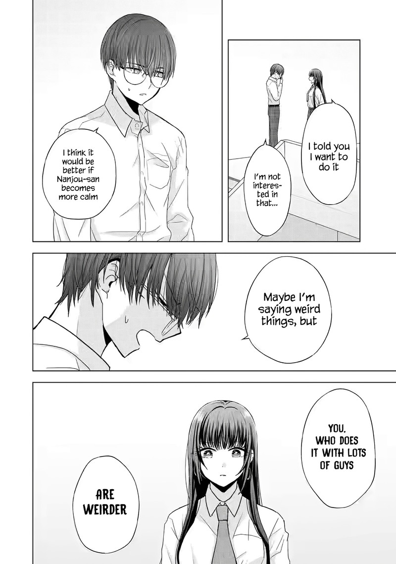 Nanjou San Wa Boku Ni Dakaretai Chapter 1 Page 34