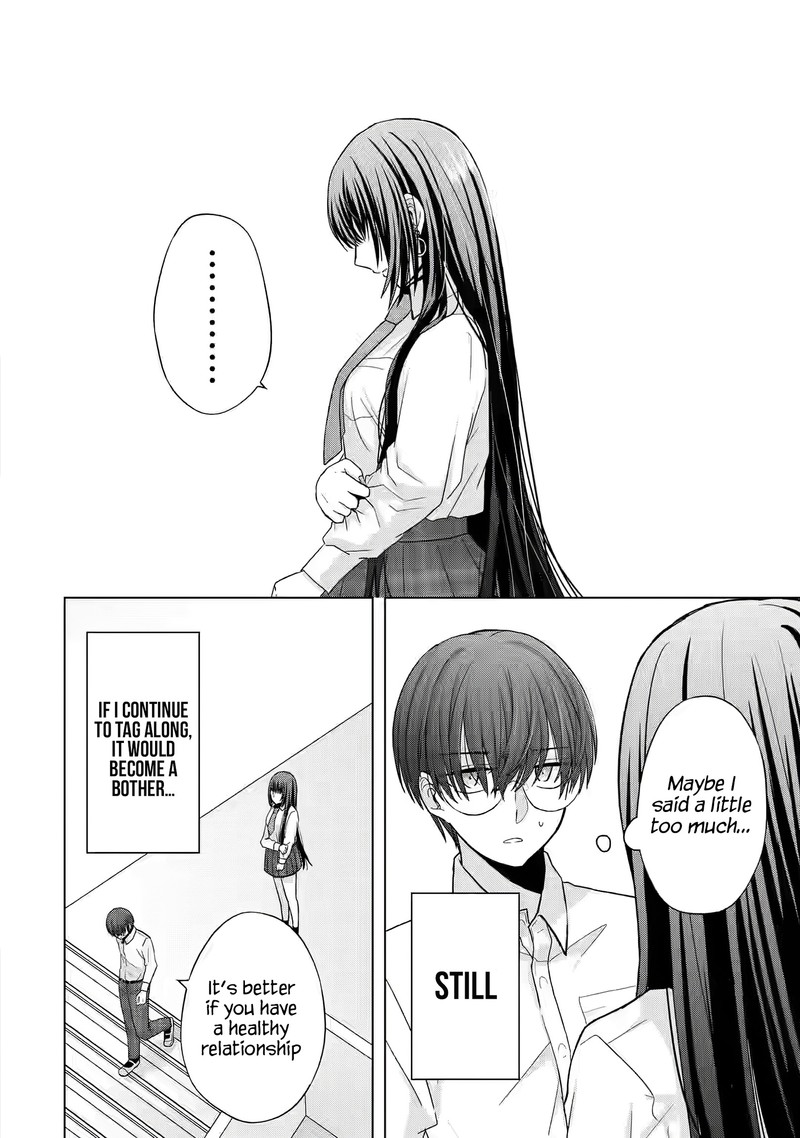 Nanjou San Wa Boku Ni Dakaretai Chapter 1 Page 36