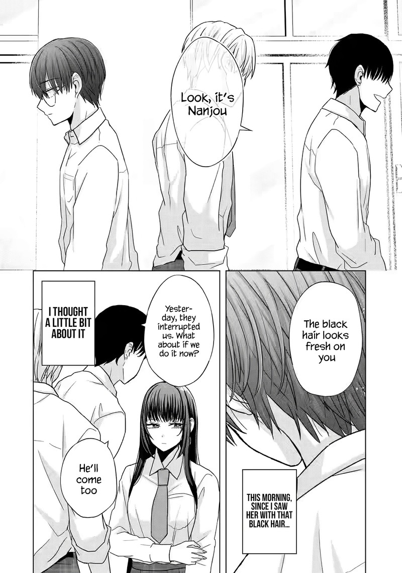 Nanjou San Wa Boku Ni Dakaretai Chapter 1 Page 38