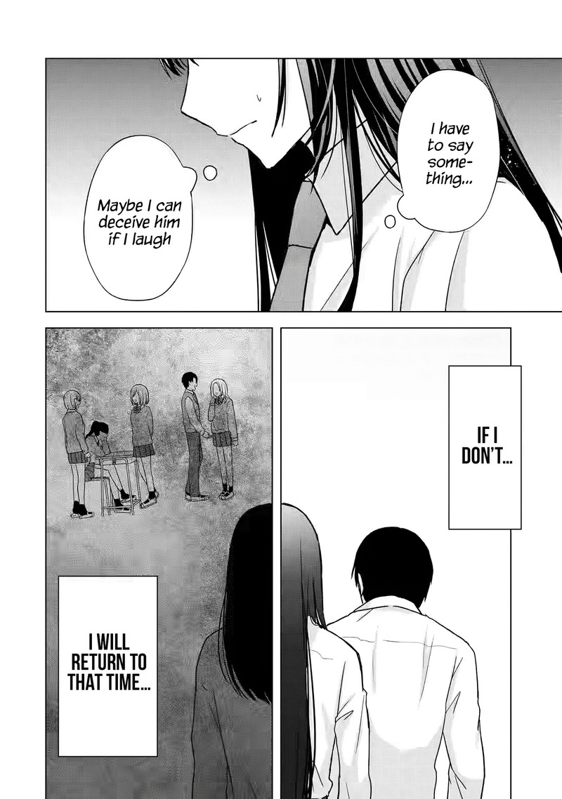 Nanjou San Wa Boku Ni Dakaretai Chapter 1 Page 42