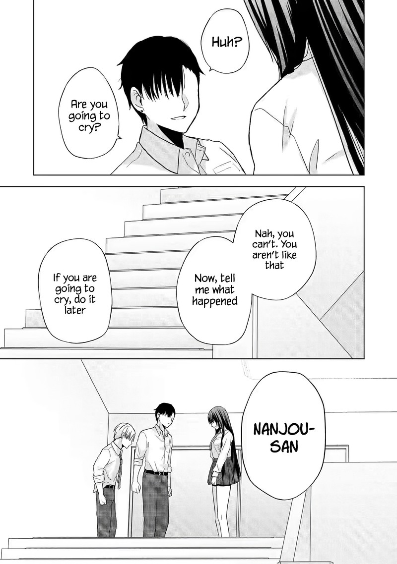 Nanjou San Wa Boku Ni Dakaretai Chapter 1 Page 43