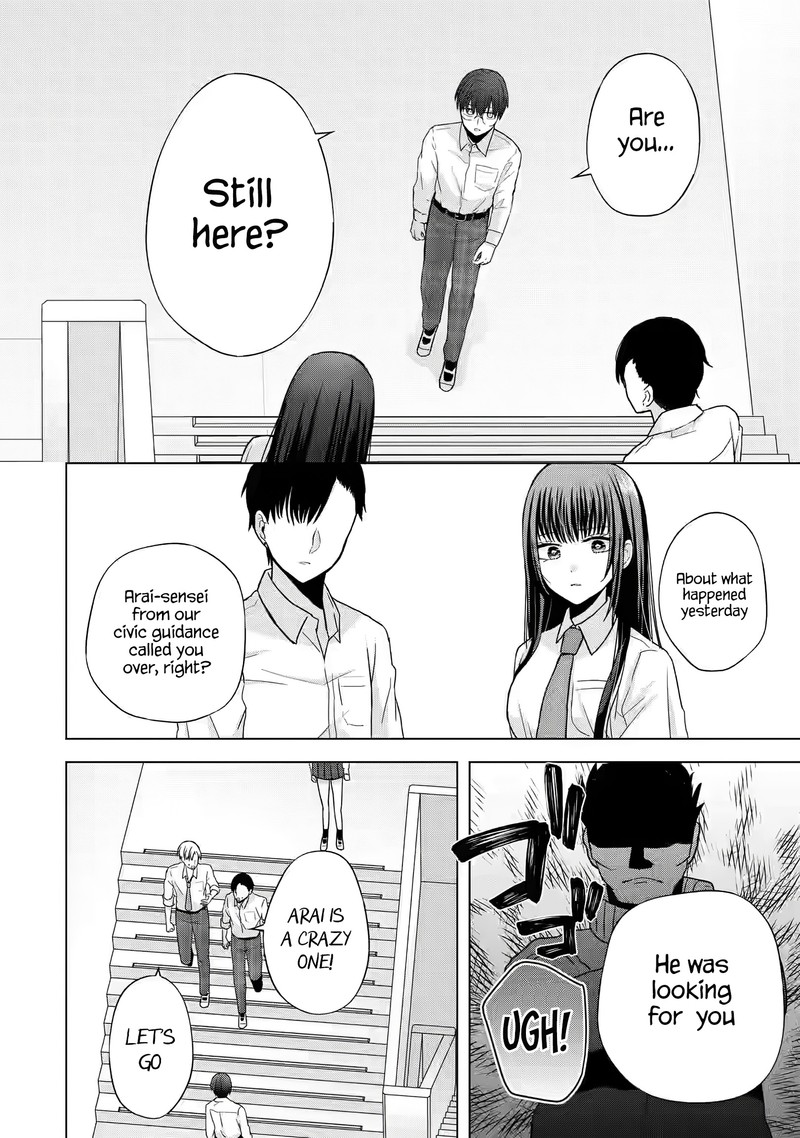 Nanjou San Wa Boku Ni Dakaretai Chapter 1 Page 44