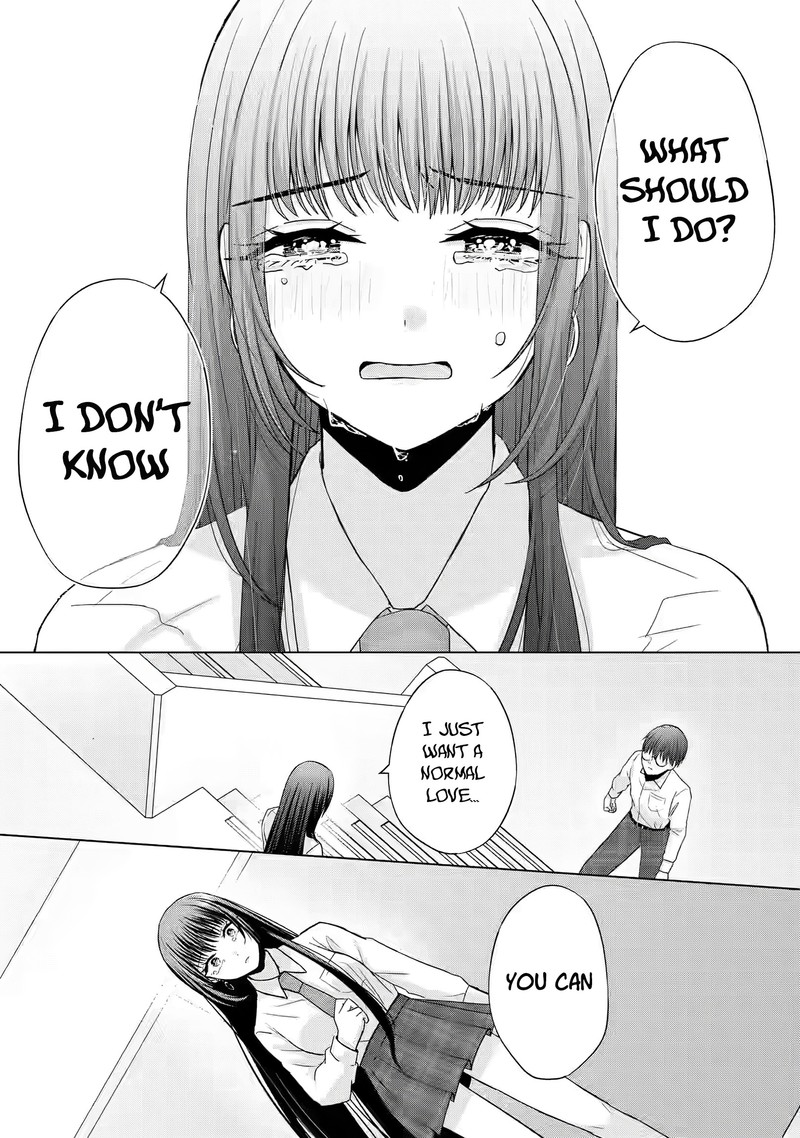 Nanjou San Wa Boku Ni Dakaretai Chapter 1 Page 48