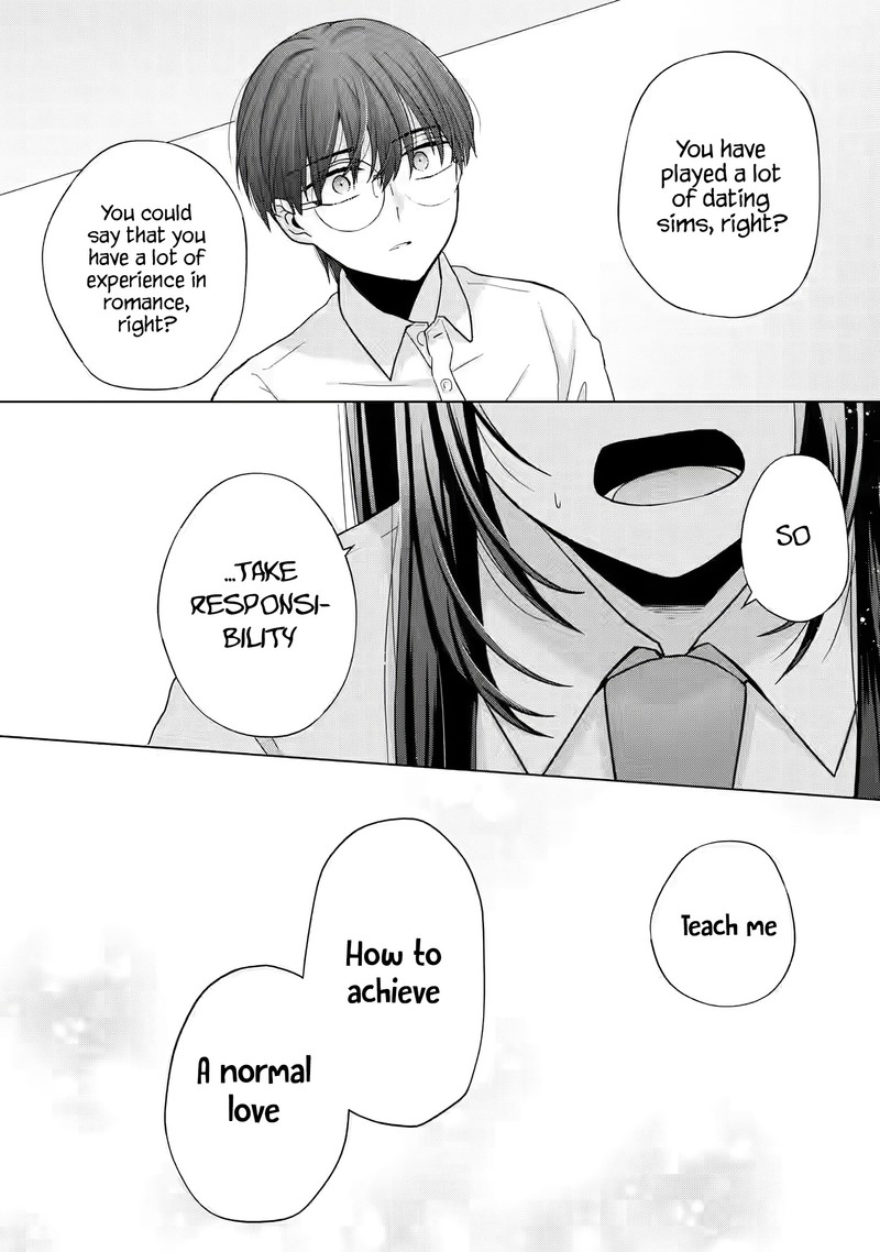 Nanjou San Wa Boku Ni Dakaretai Chapter 1 Page 51