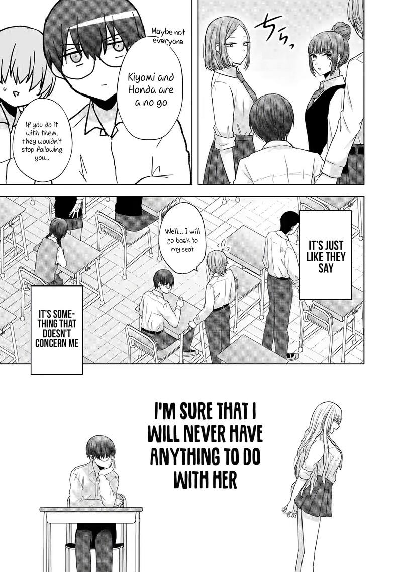 Nanjou San Wa Boku Ni Dakaretai Chapter 1 Page 7