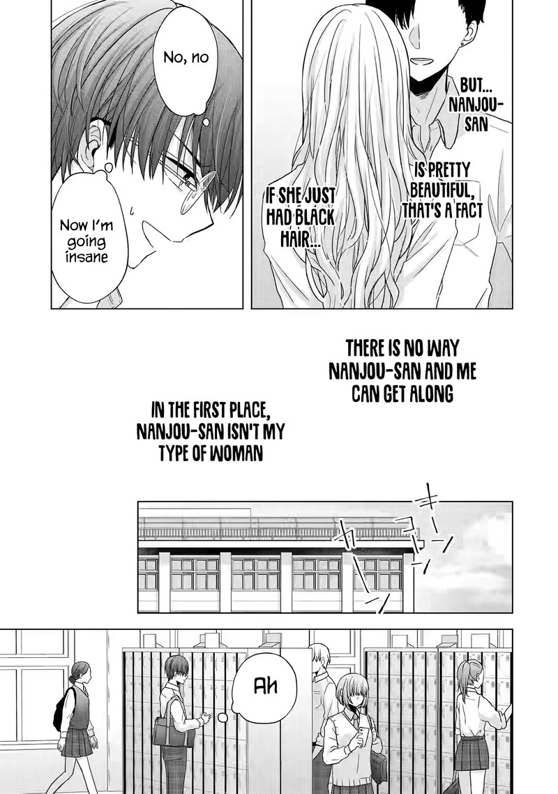 Nanjou San Wa Boku Ni Dakaretai Chapter 1 Page 8