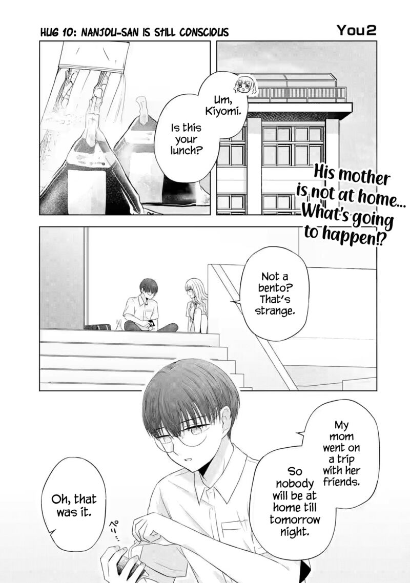 Nanjou San Wa Boku Ni Dakaretai Chapter 10 Page 1