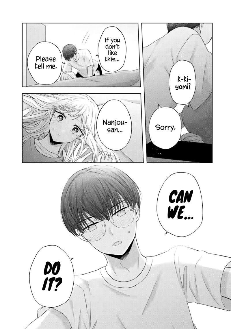 Nanjou San Wa Boku Ni Dakaretai Chapter 10 Page 19