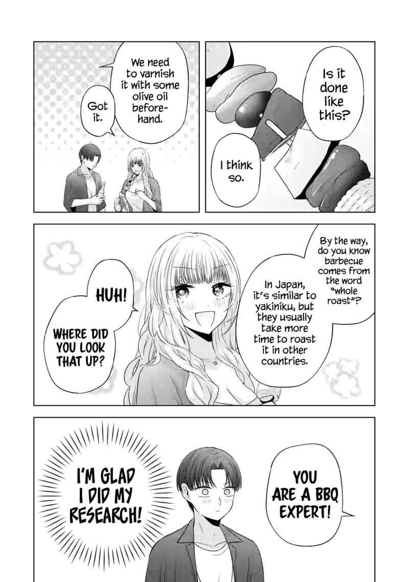 Nanjou San Wa Boku Ni Dakaretai Chapter 11 Page 18