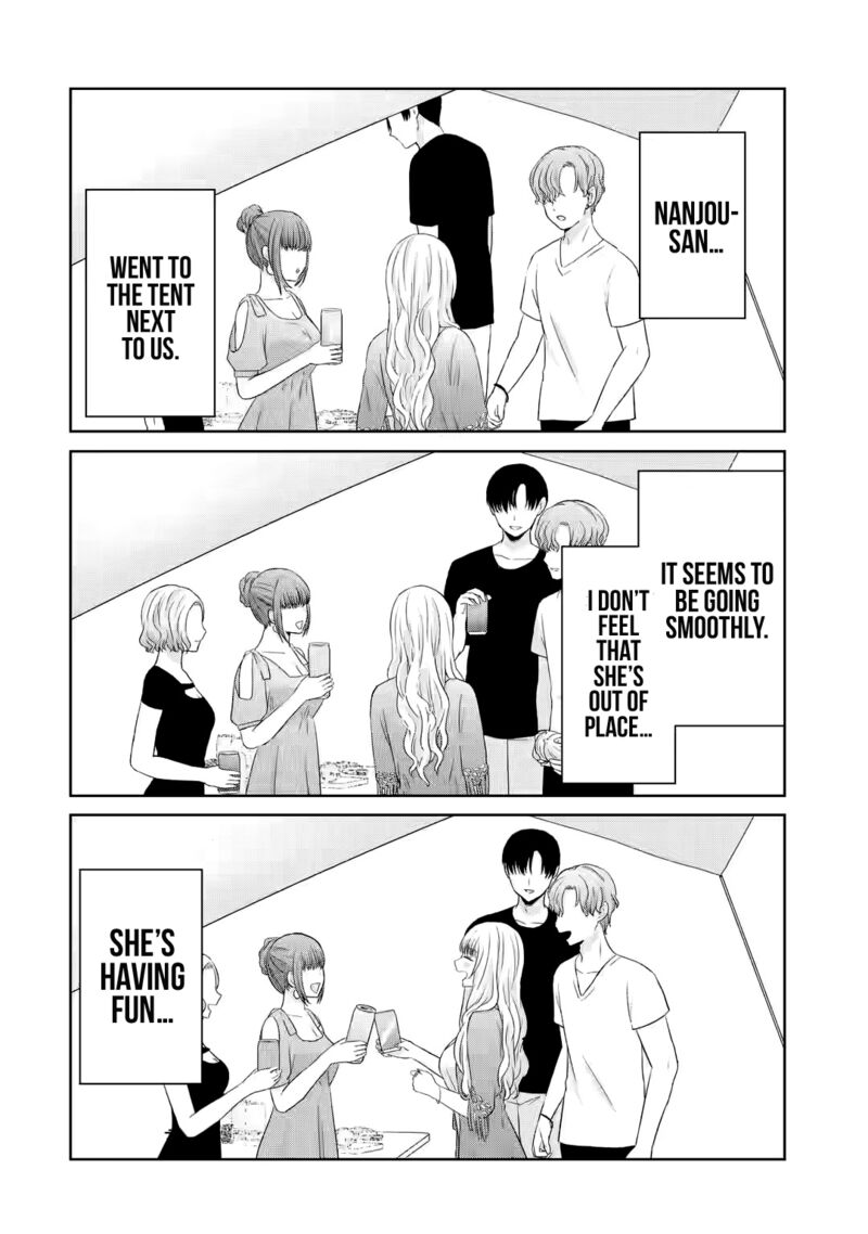 Nanjou San Wa Boku Ni Dakaretai Chapter 11 Page 22