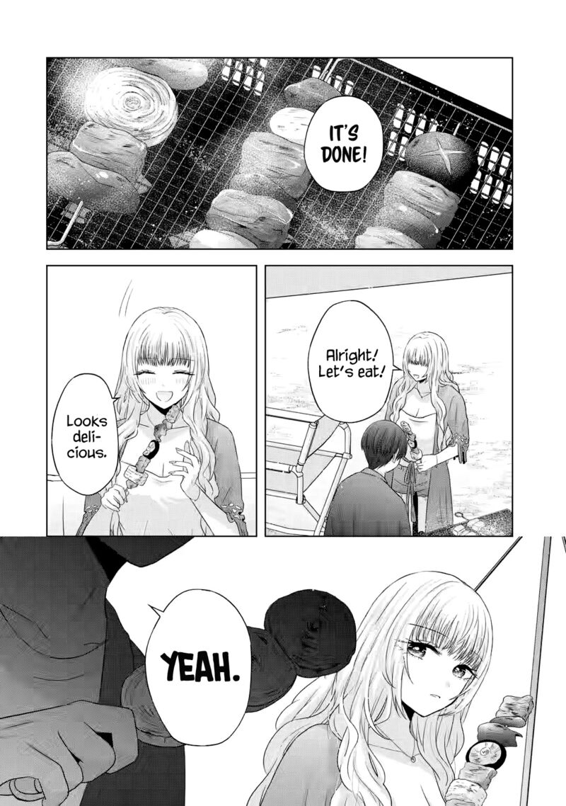 Nanjou San Wa Boku Ni Dakaretai Chapter 11 Page 26