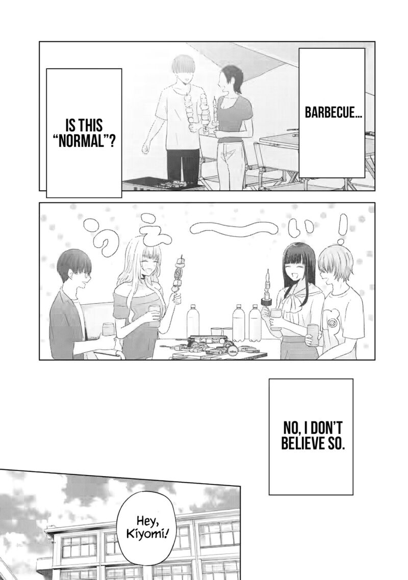 Nanjou San Wa Boku Ni Dakaretai Chapter 11 Page 3