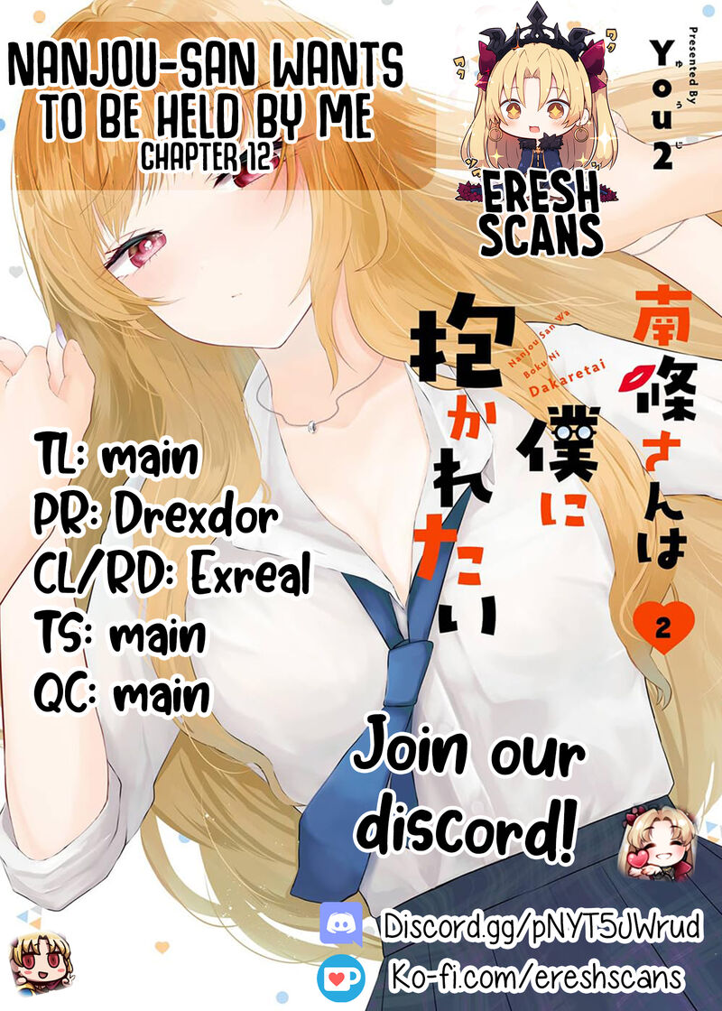 Nanjou San Wa Boku Ni Dakaretai Chapter 12 Page 1